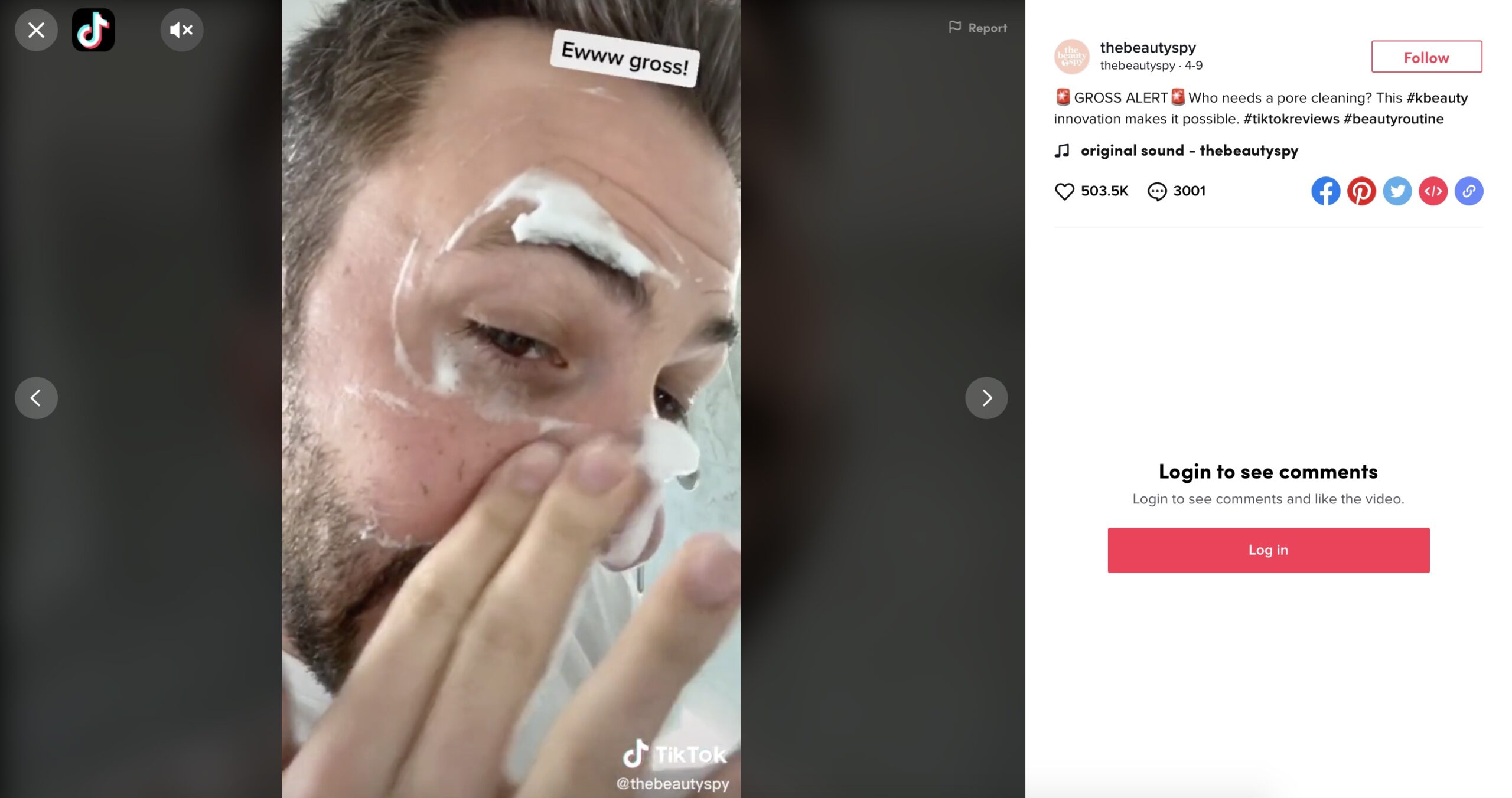 k beauty pore mousse