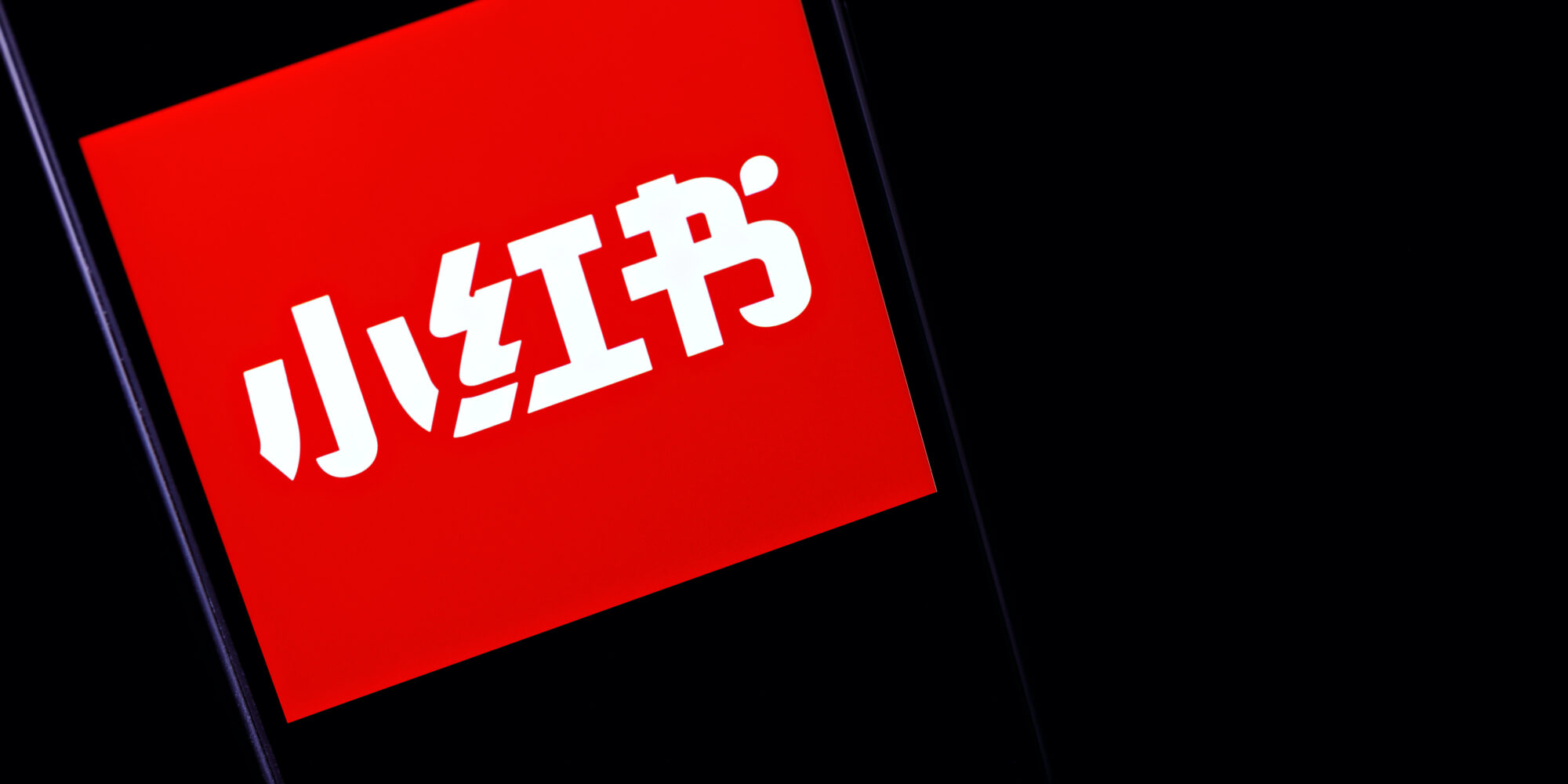 What Emerging Beauty Brands Need To Know About Jumping On Chinese Social Media App RedNote