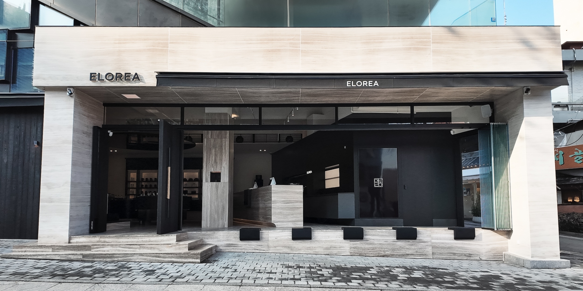 Korean-Inspired Fragrance Brand Elorea Looks To Expand Retail Footprint Following Funding Round